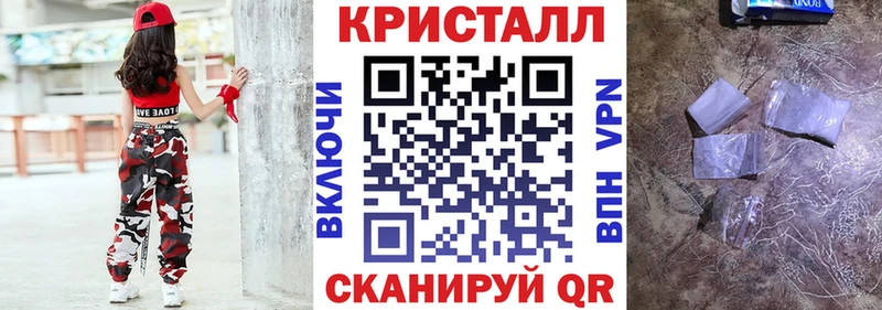 Amphetamine Premium Асино