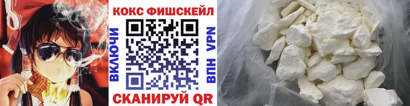 COCAIN Эквадор  Асино 