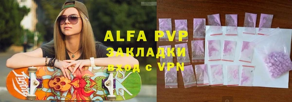 МДПВ Алексин