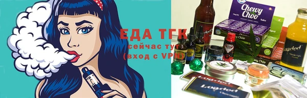 марки nbome Алексеевка