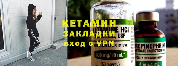 ALPHA-PVP Алзамай