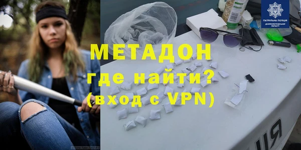 ALPHA-PVP Алзамай