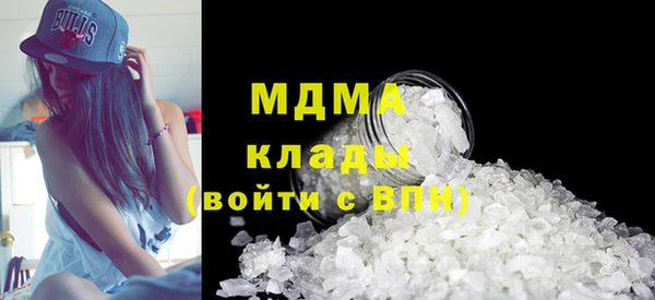 ALPHA-PVP Алзамай