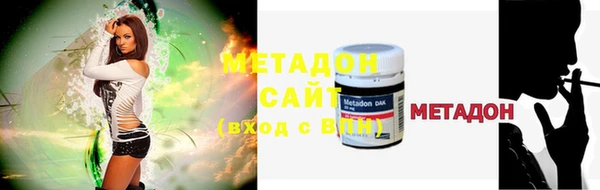 марки nbome Алексеевка