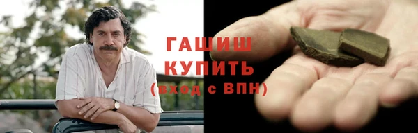 ALPHA-PVP Алзамай