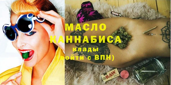 марки nbome Алексеевка