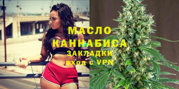 герыч Ростов
