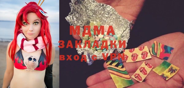 МДПВ Алексин