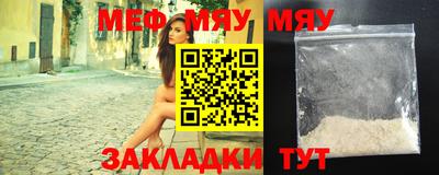 гашишное масло Аргун