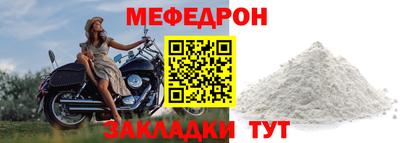 каннабис Апрелевка