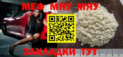 гашишное масло Аргун