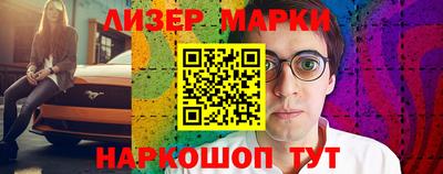 гашишное масло Аргун