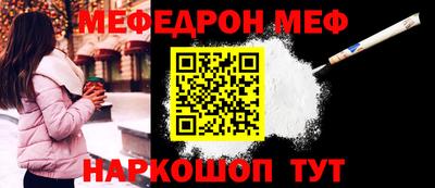 каннабис Апрелевка