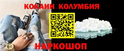 каннабис Апрелевка