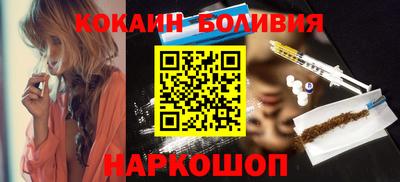 гашишное масло Аргун