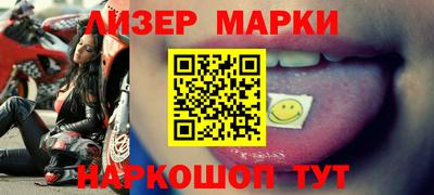 гашишное масло Аргун