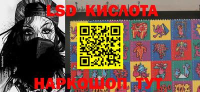 гашишное масло Аргун
