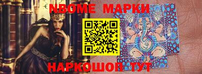 mdma Апшеронск
