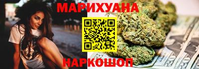 mdma Апшеронск