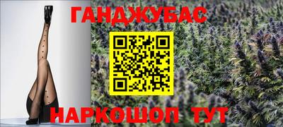 mdma Апшеронск