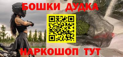 гашишное масло Аргун