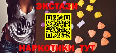 каннабис Апрелевка