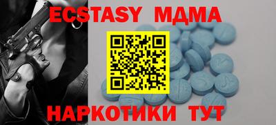 гашишное масло Аргун