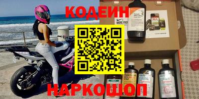 гашишное масло Аргун