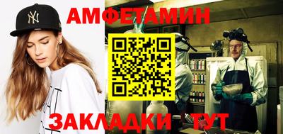mdma Апшеронск
