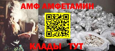 mdma Апшеронск