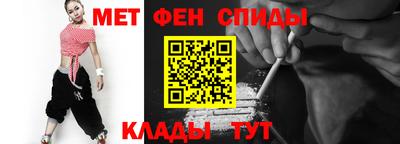 гашишное масло Аргун