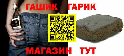 mdma Апшеронск