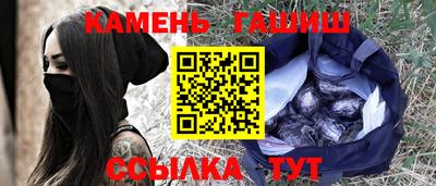 mdma Апшеронск