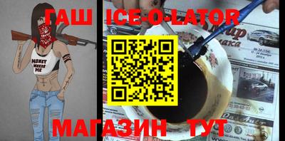 каннабис Апрелевка