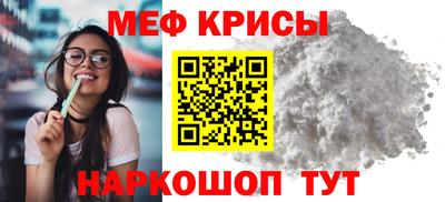 каннабис Апрелевка